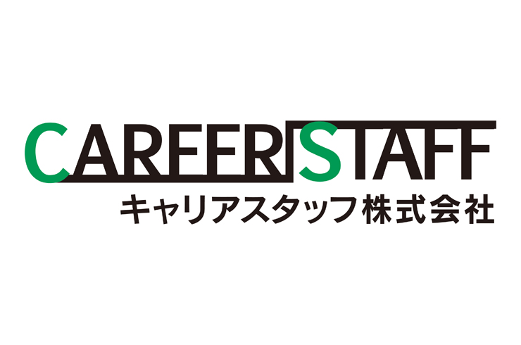 キャリアスタッフ株式会社